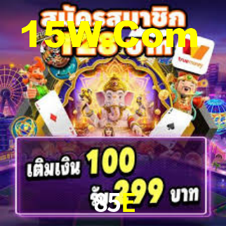 Exclusive Games 85E